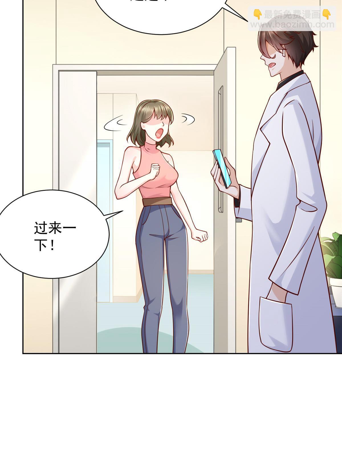 202 股市变幻4