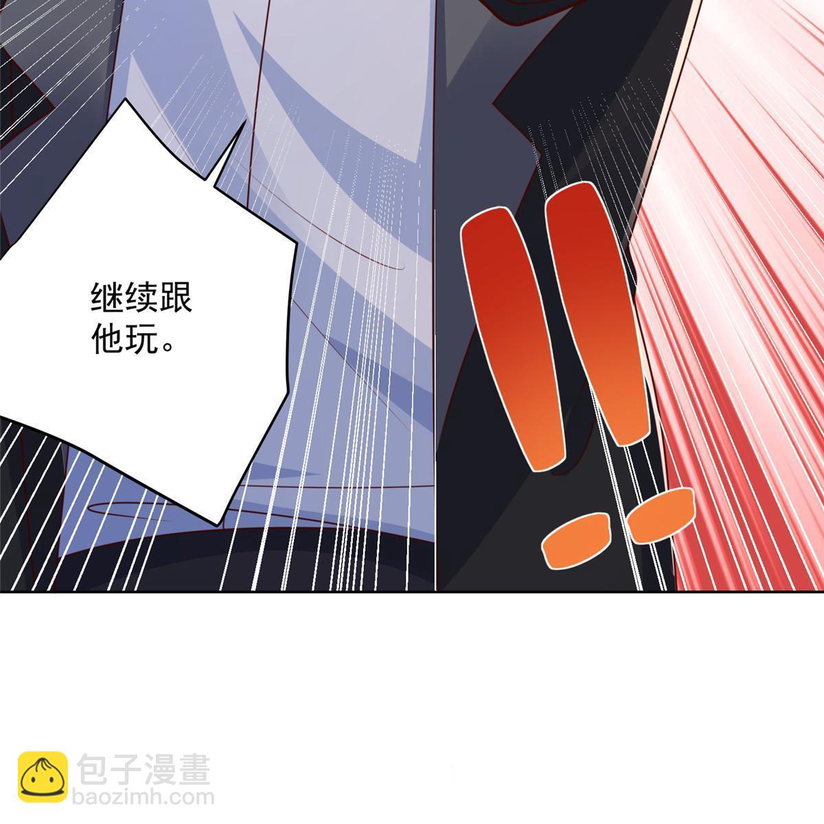 202 股市变幻61