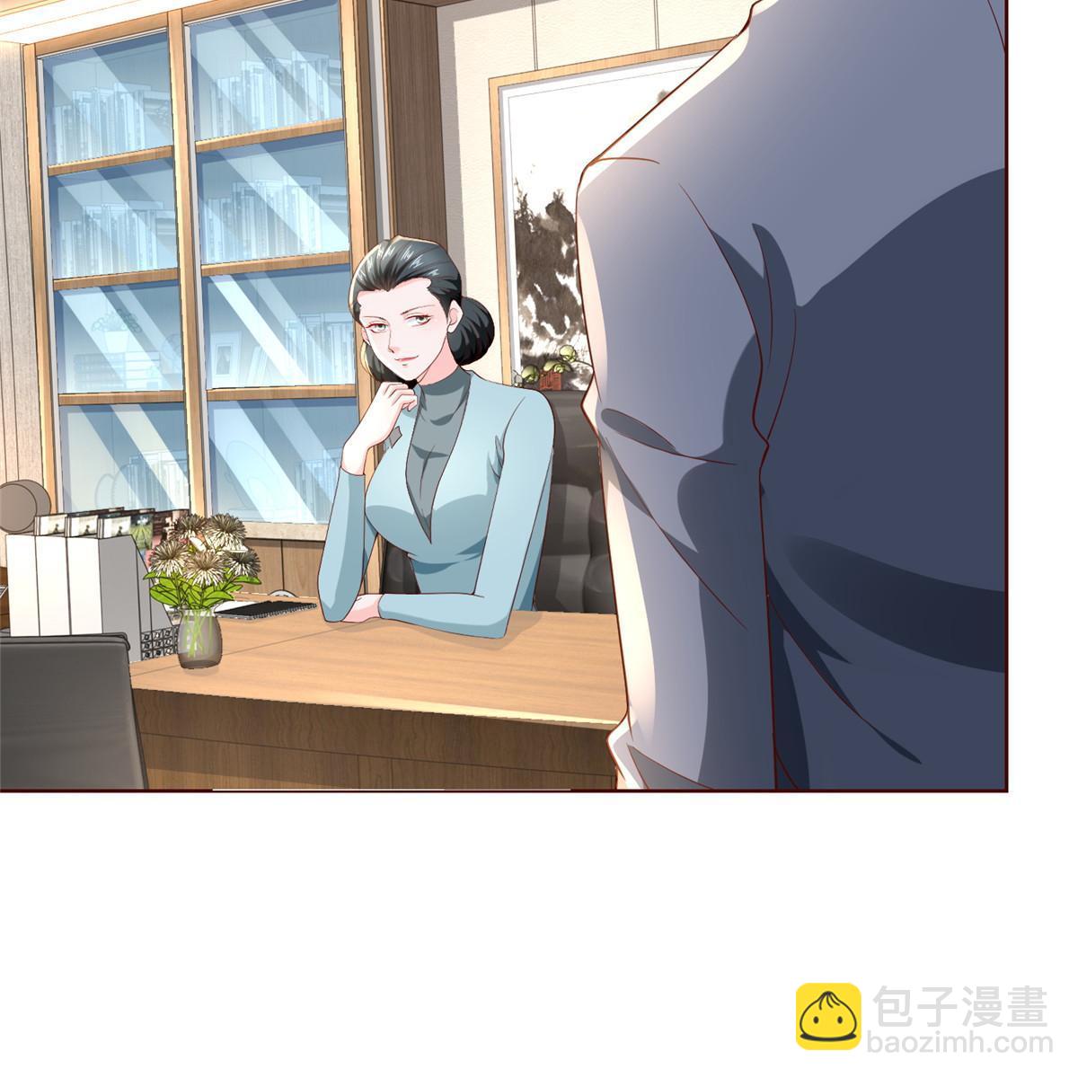 203 联合做局36