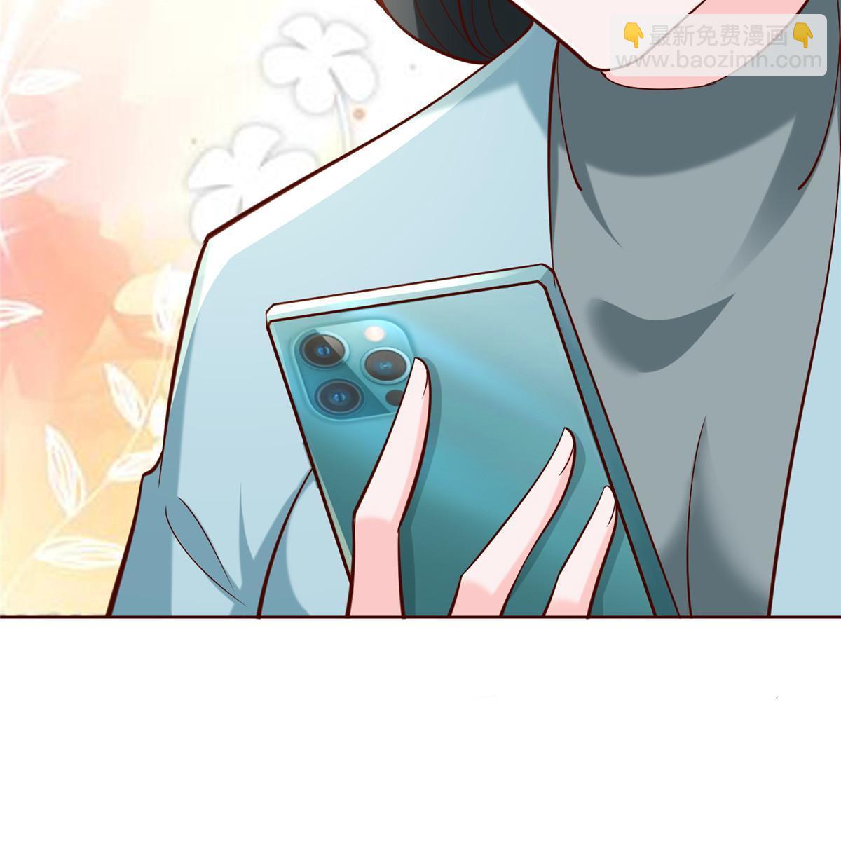 203 联合做局54