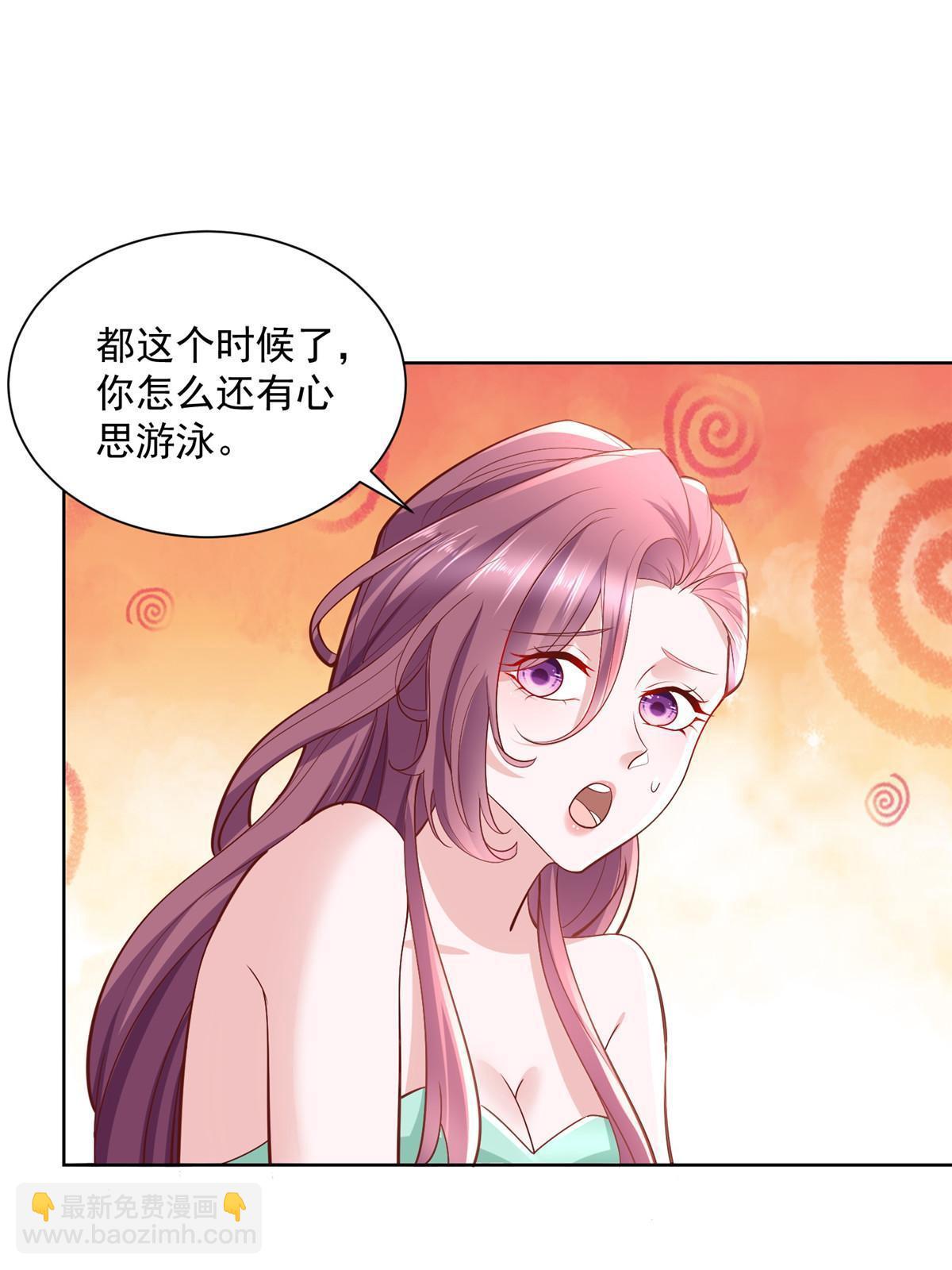 203 联合做局57