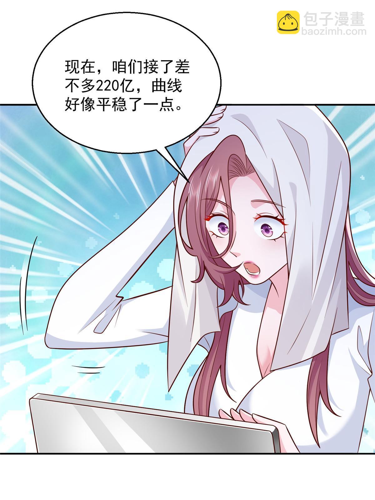 204 喜欢你主动的样子22