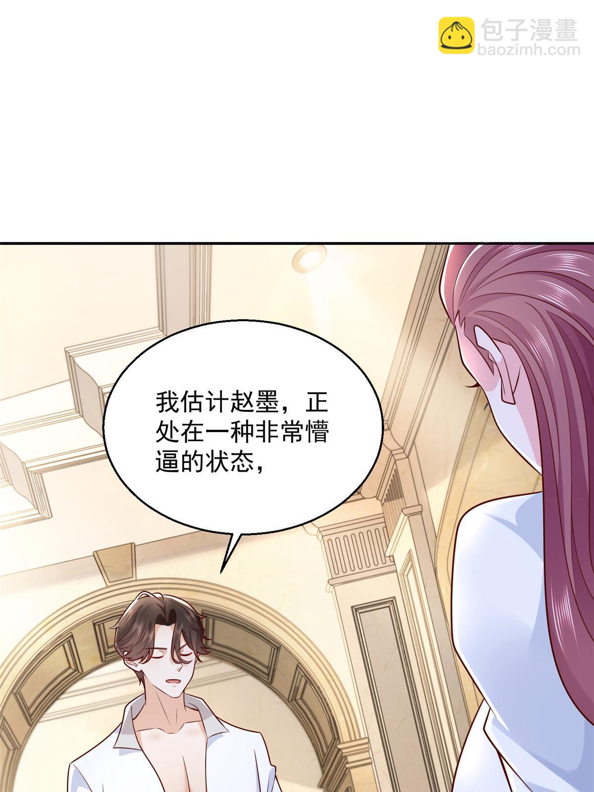 204 喜欢你主动的样子23