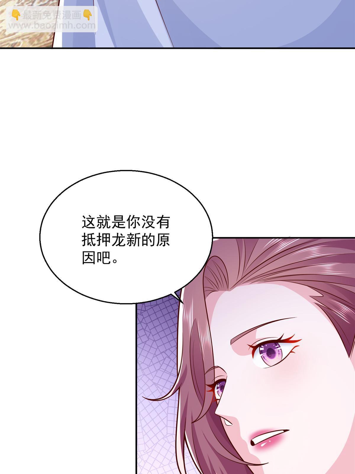 204 喜欢你主动的样子29