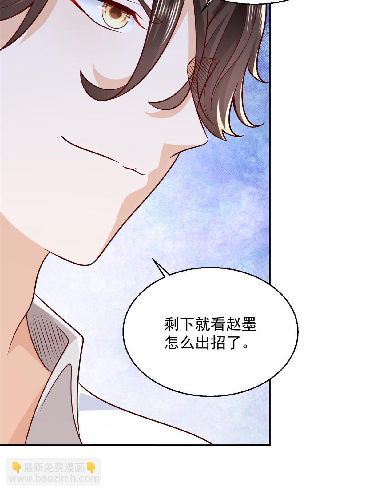 204 喜欢你主动的样子31