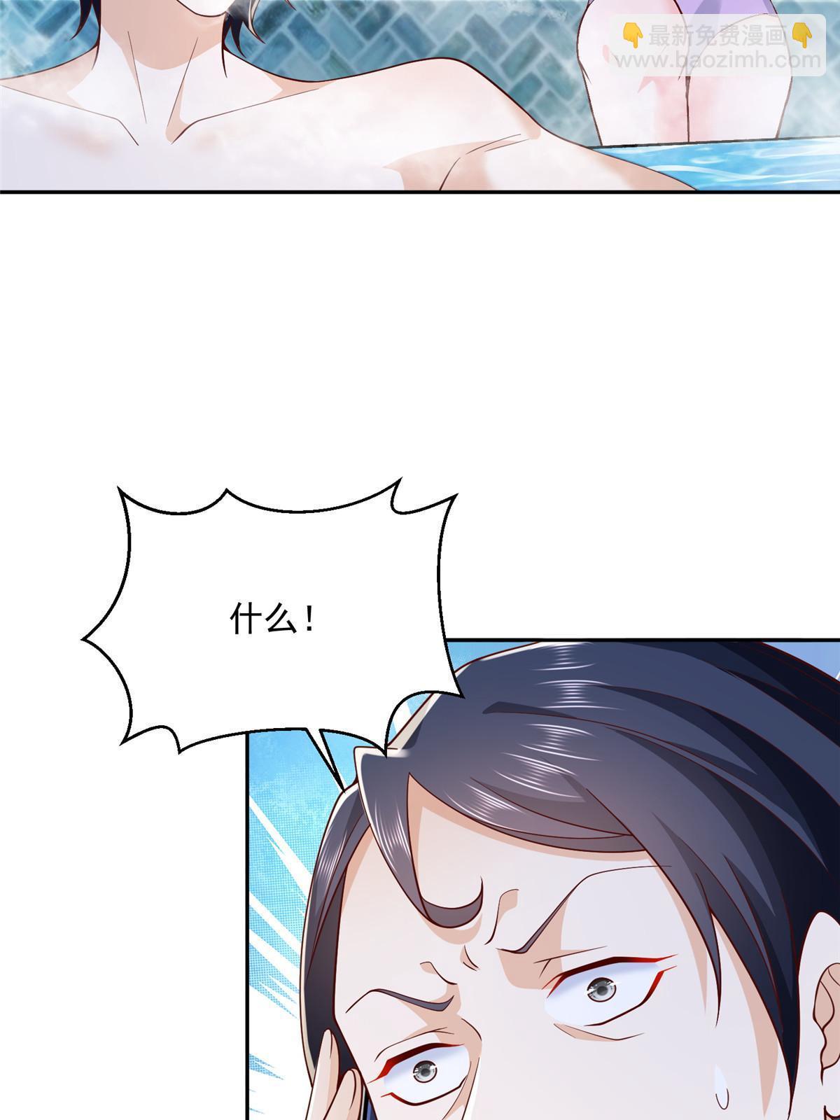 204 喜欢你主动的样子36