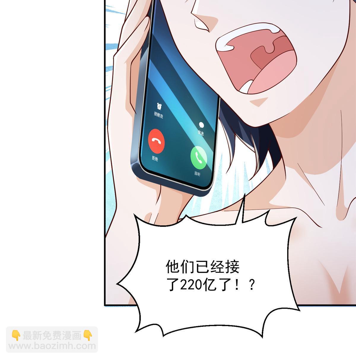 204 喜欢你主动的样子37