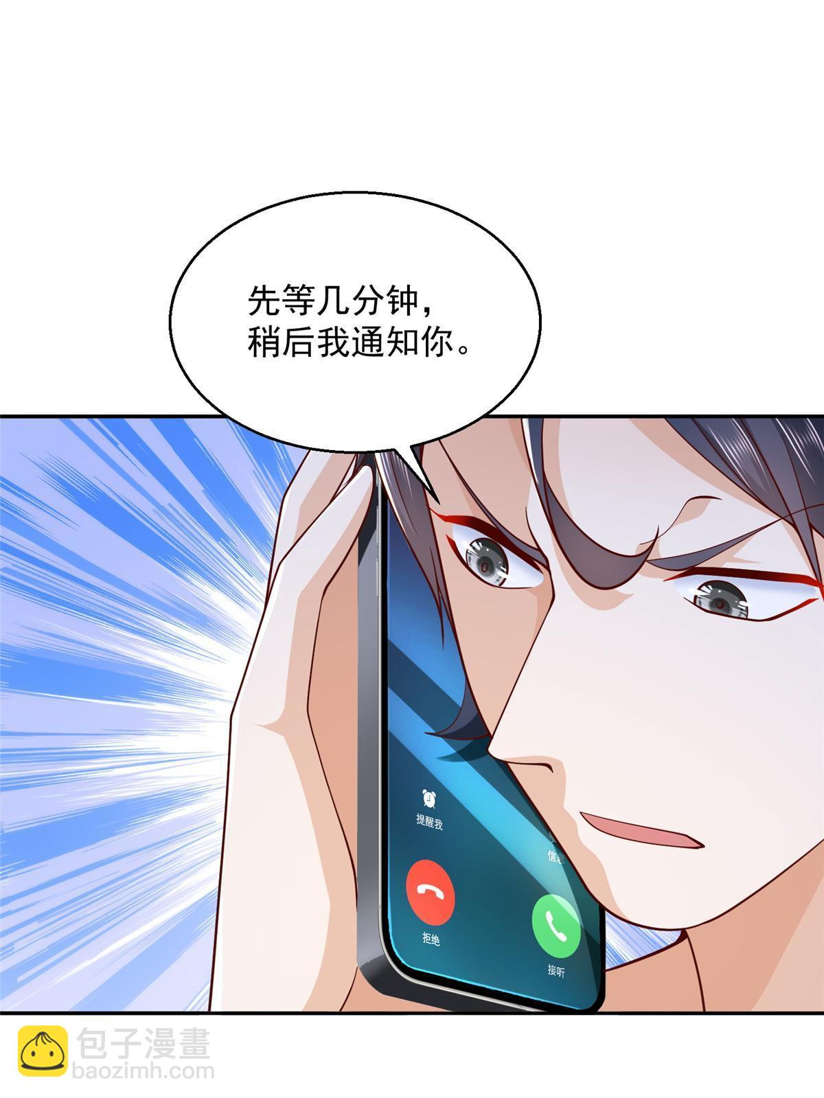 204 喜欢你主动的样子39