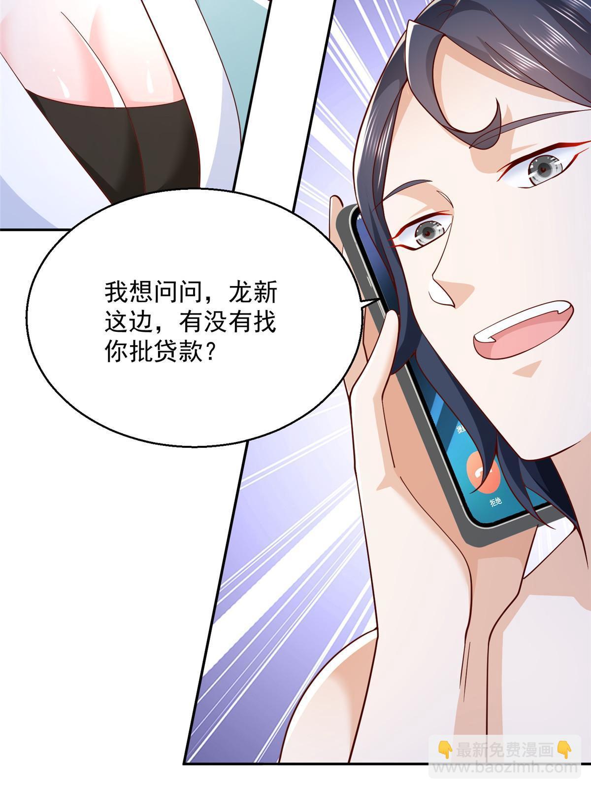 204 喜欢你主动的样子54