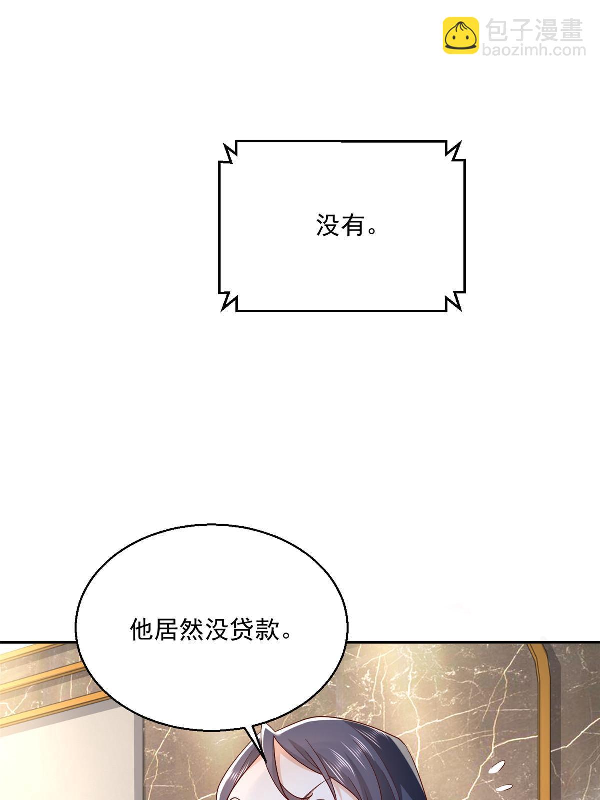 204 喜欢你主动的样子55