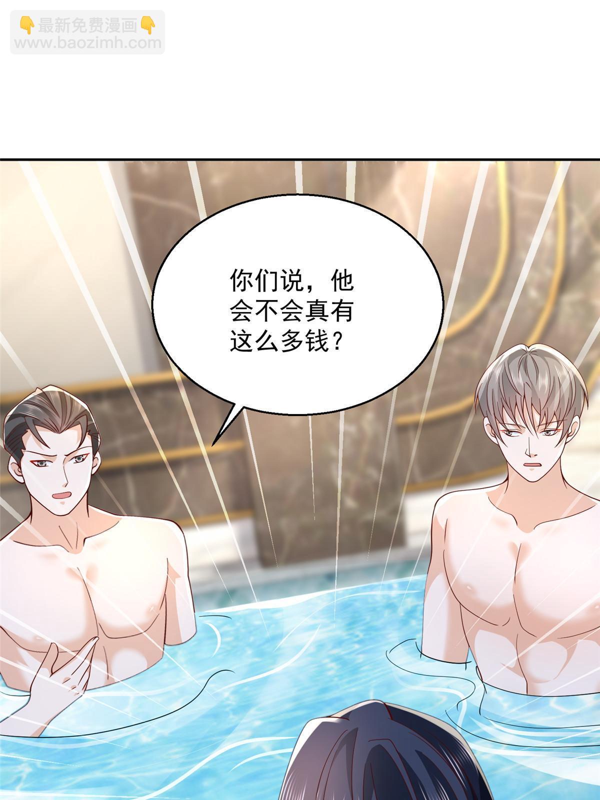 204 喜欢你主动的样子58