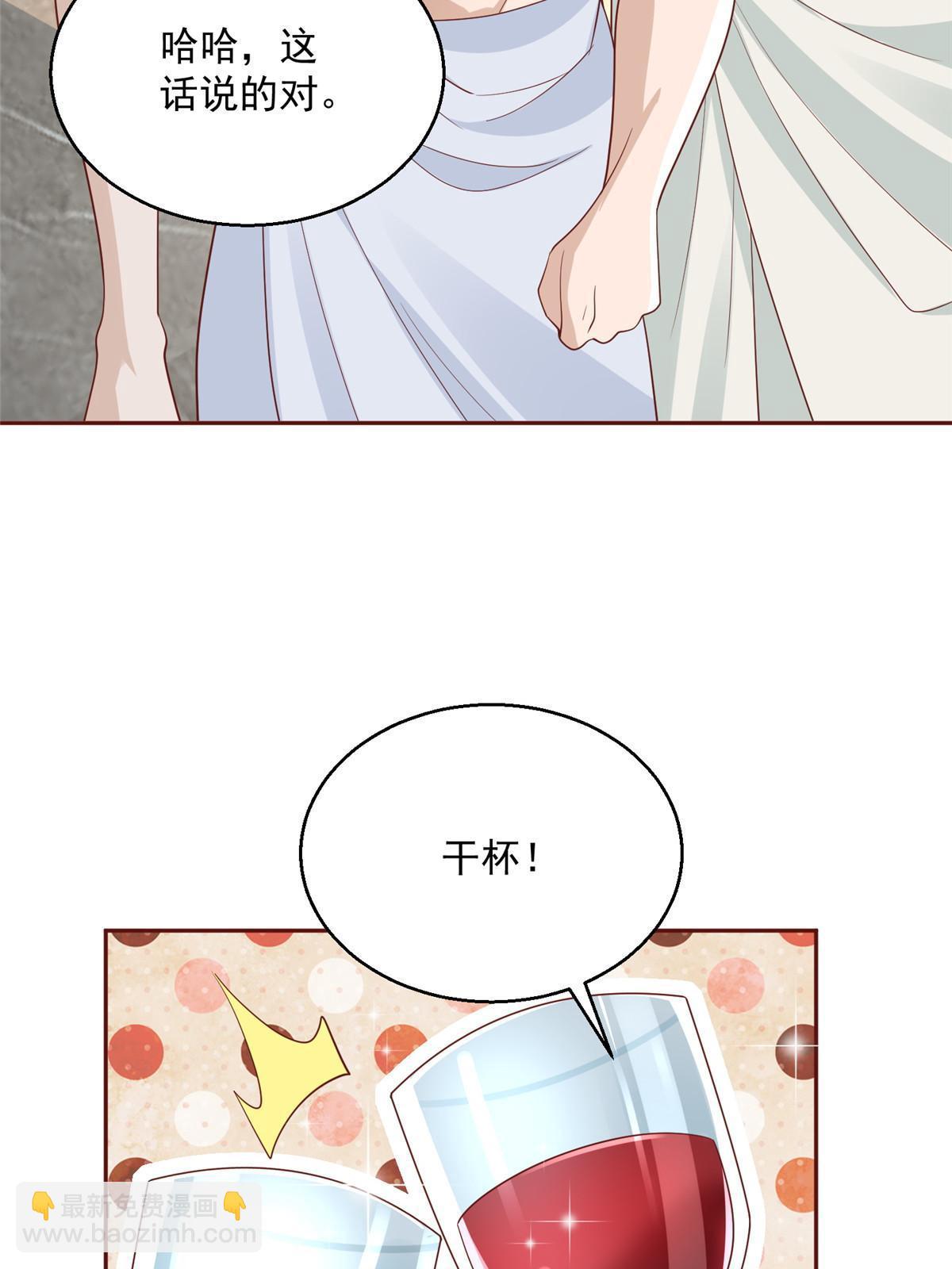 205 抗衡的资格16