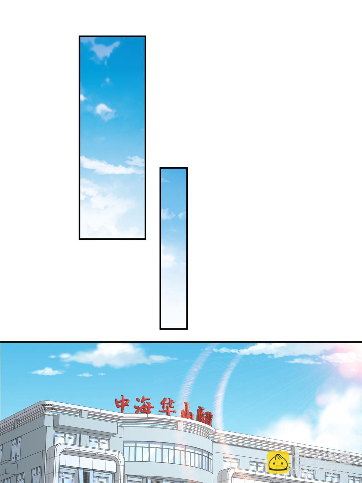 205 抗衡的资格19