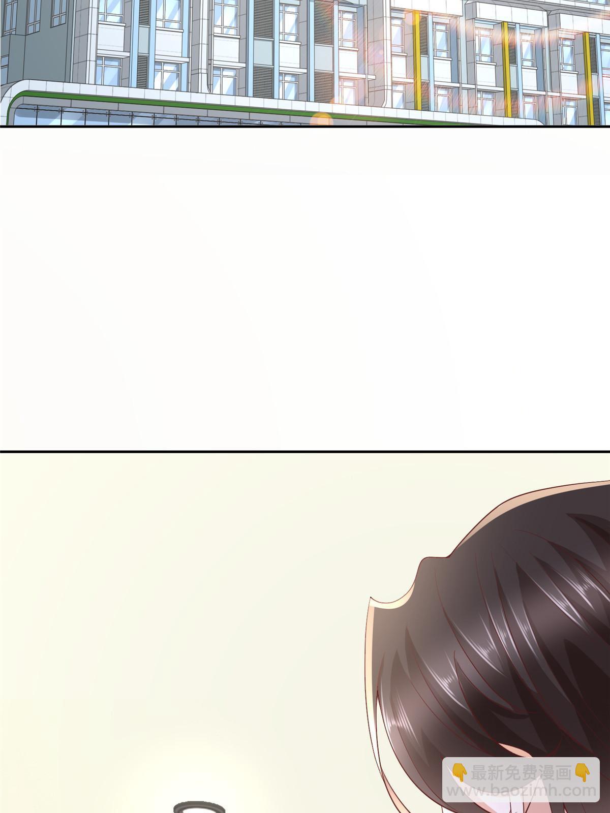 205 抗衡的资格20