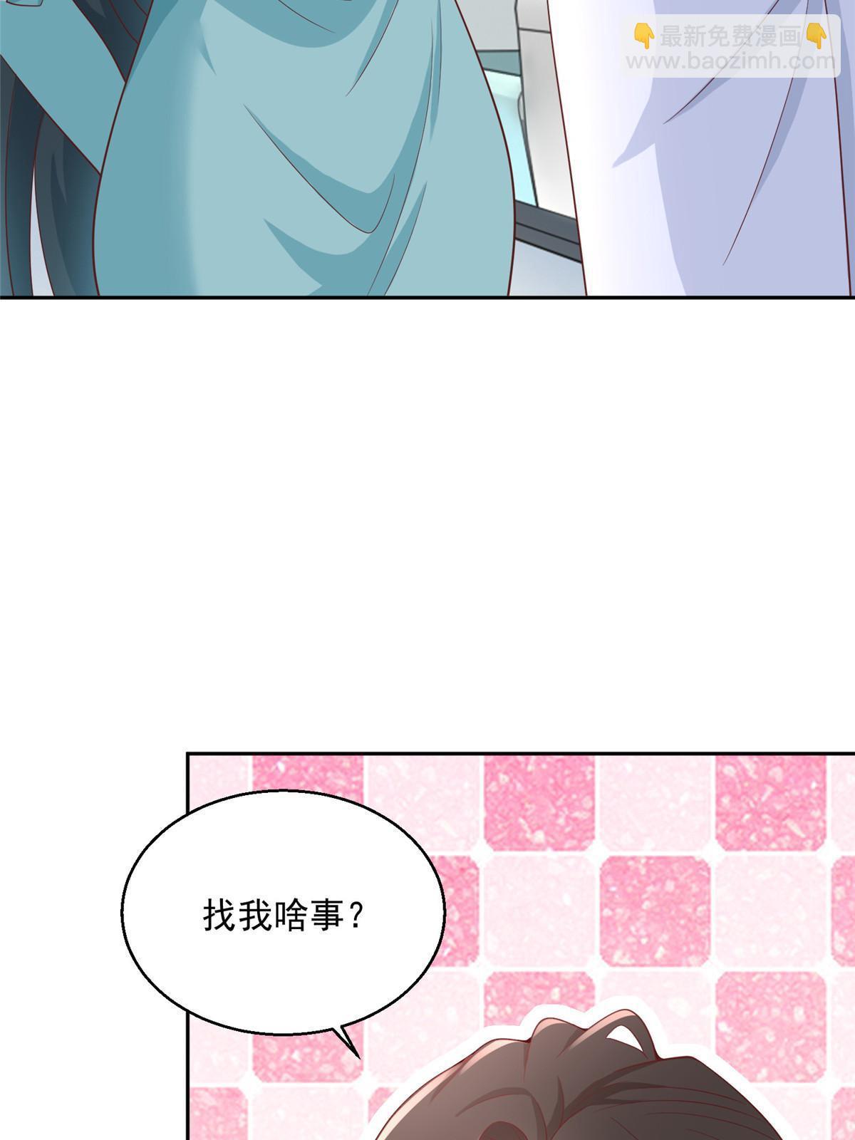 205 抗衡的资格22