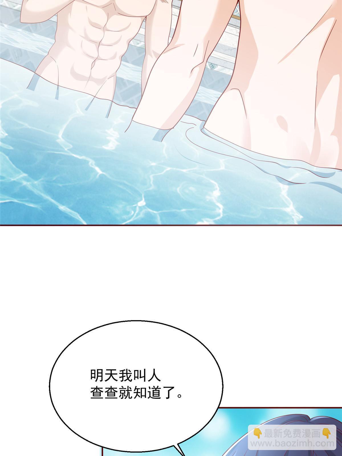 205 抗衡的资格3