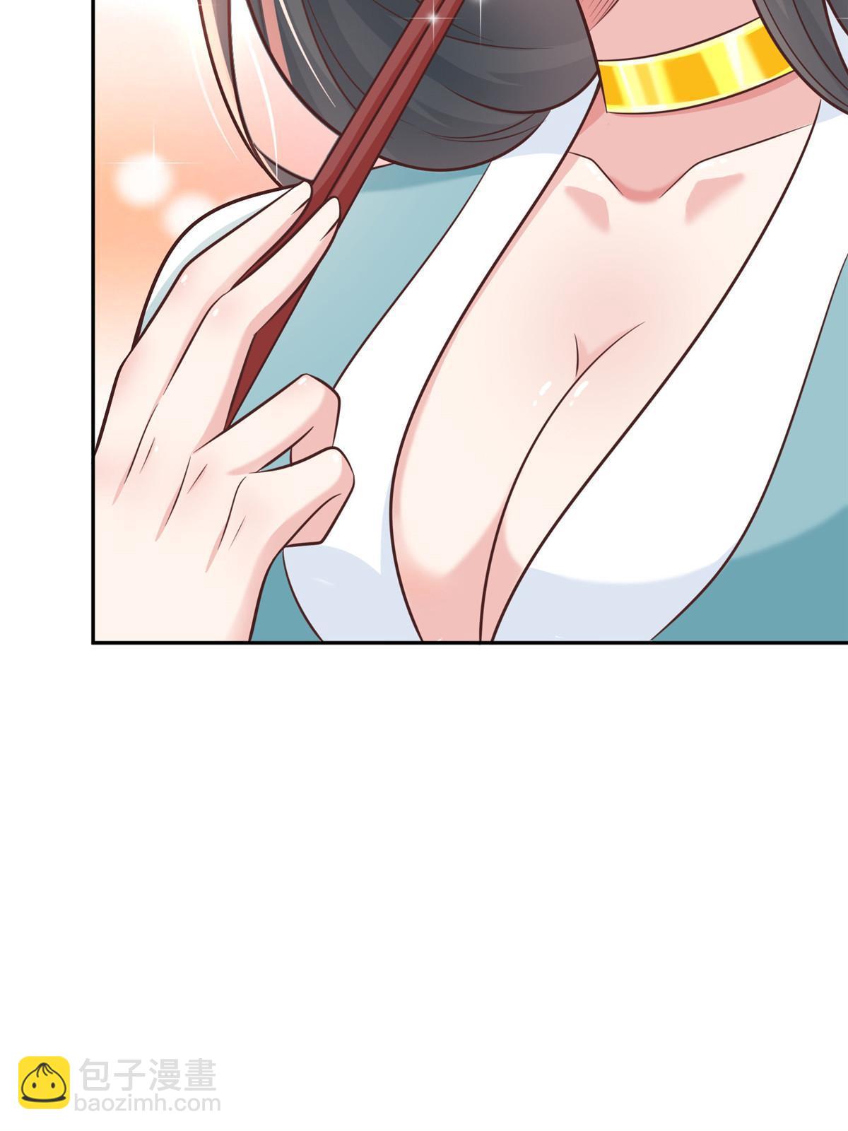 205 抗衡的资格32
