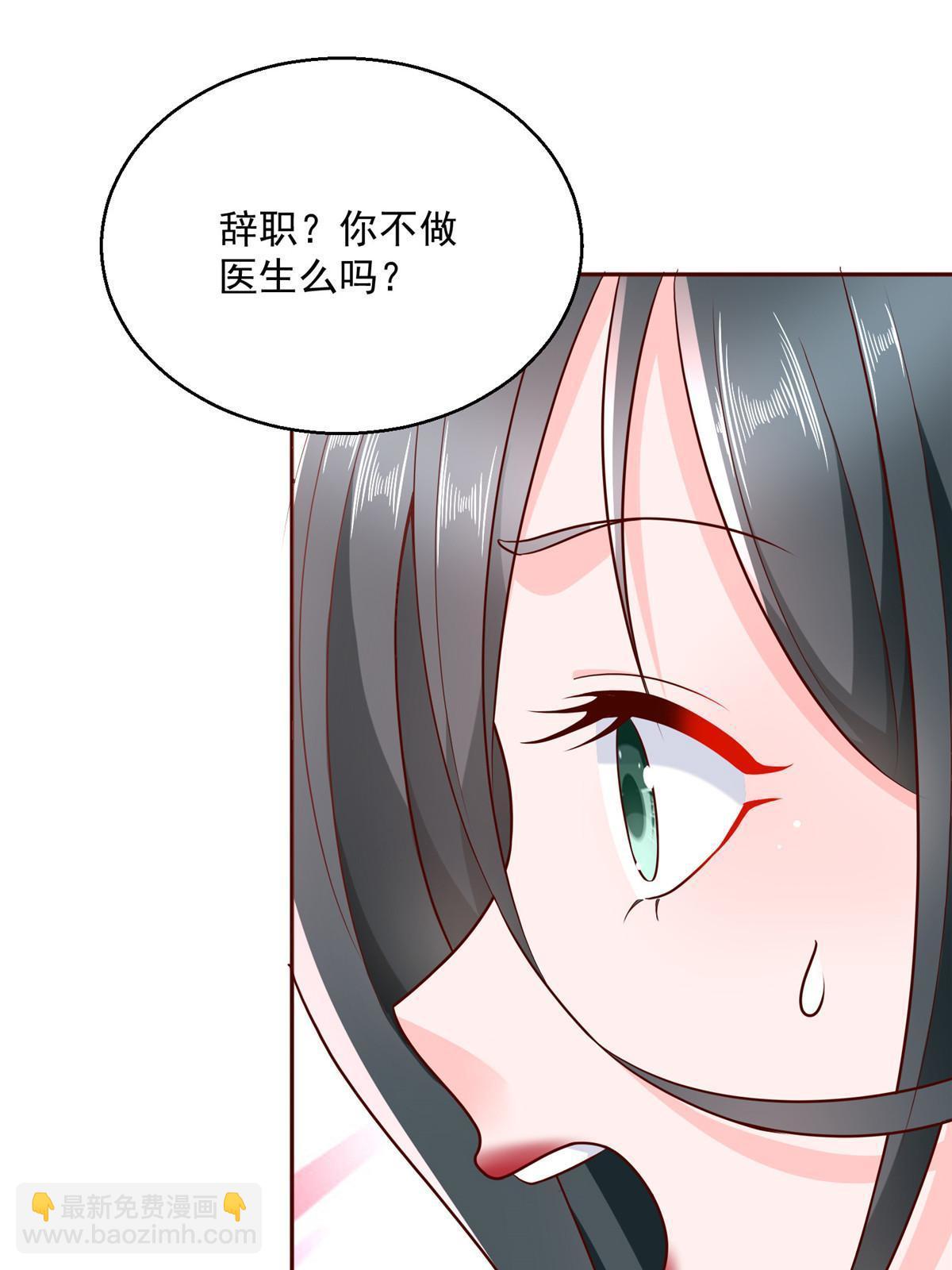 205 抗衡的资格54