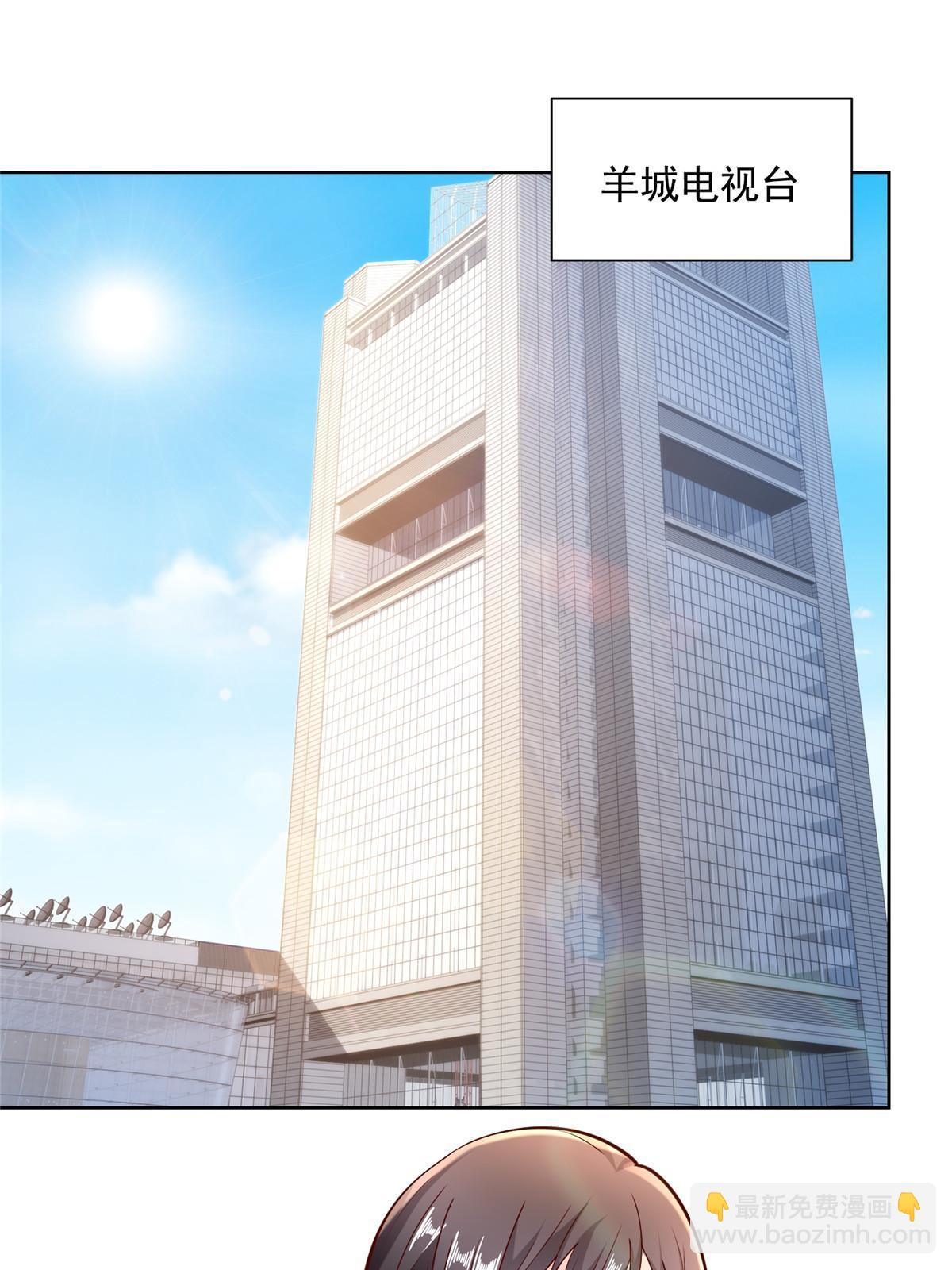 206 怎么可能斗不过13
