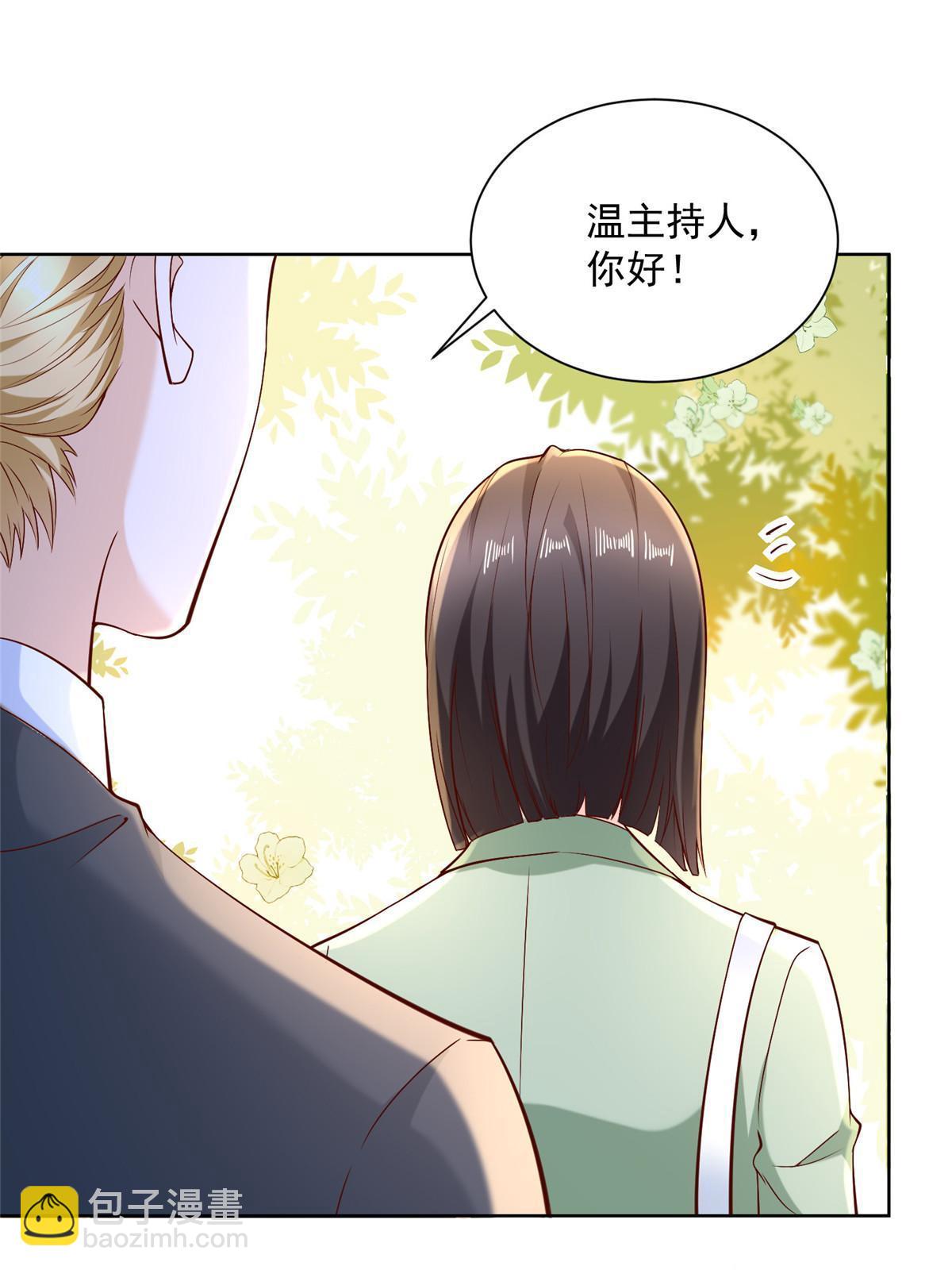 206 怎么可能斗不过16