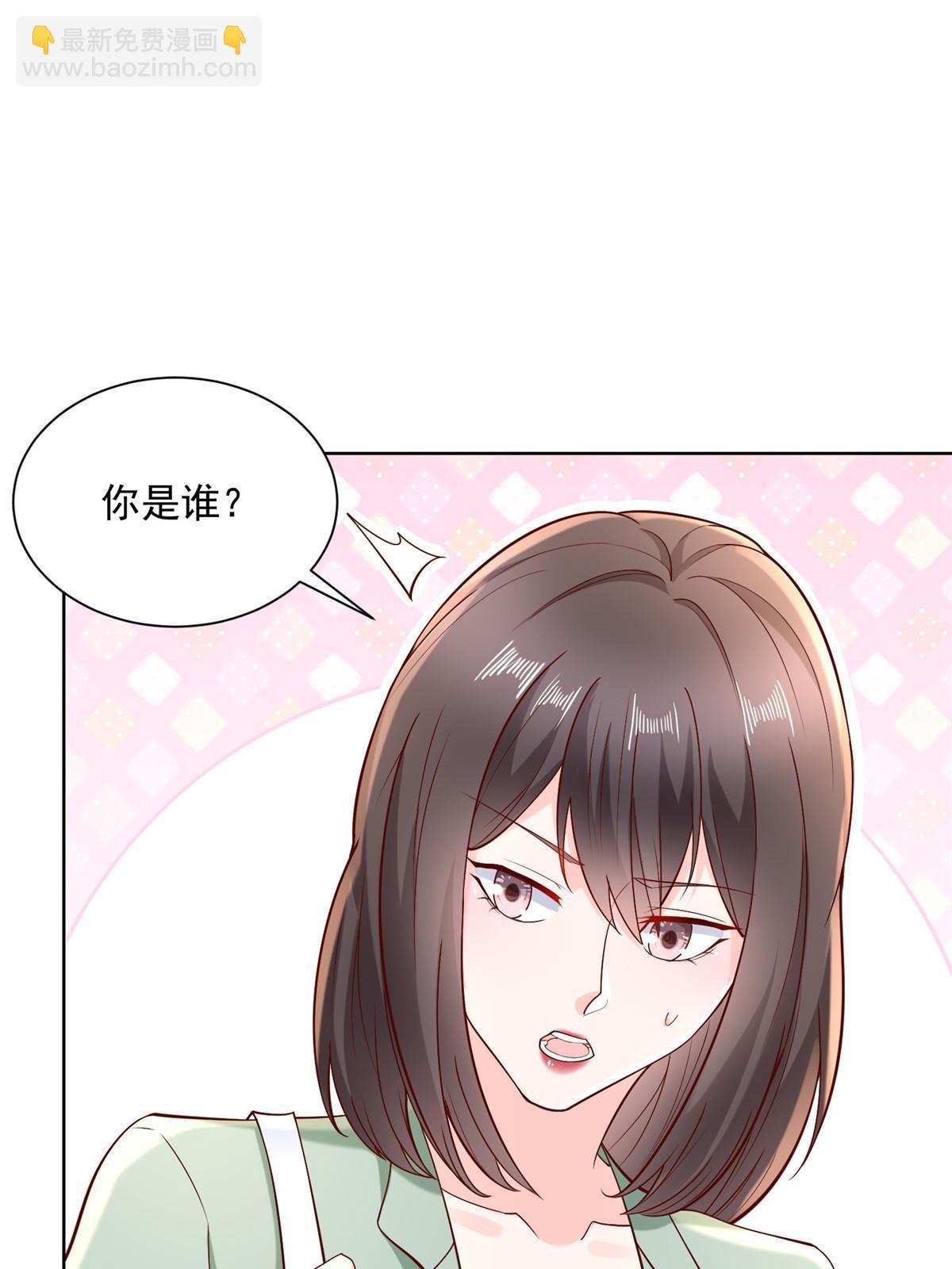 206 怎么可能斗不过17