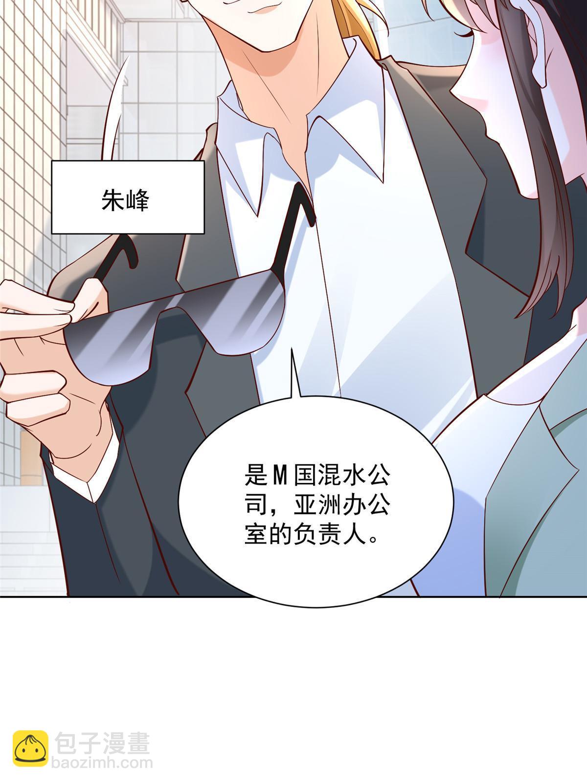 206 怎么可能斗不过19