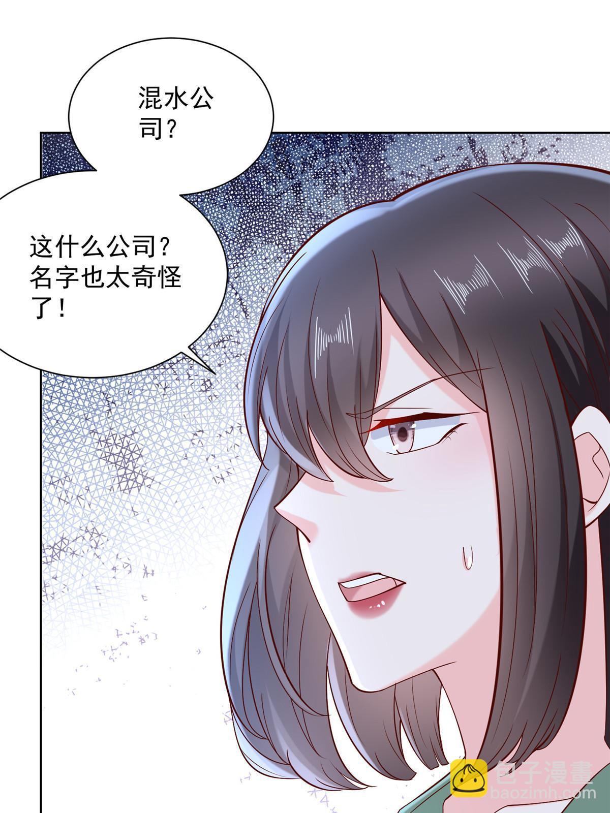206 怎么可能斗不过20
