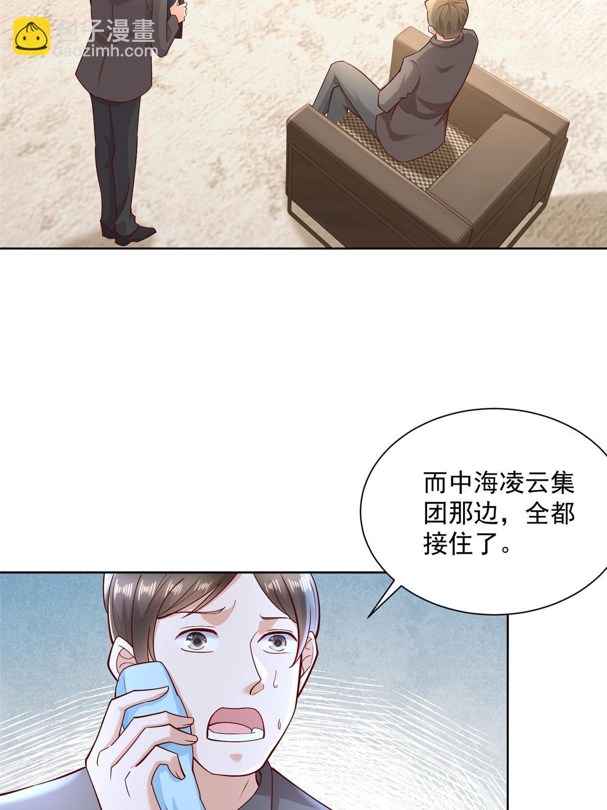 206 怎么可能斗不过3