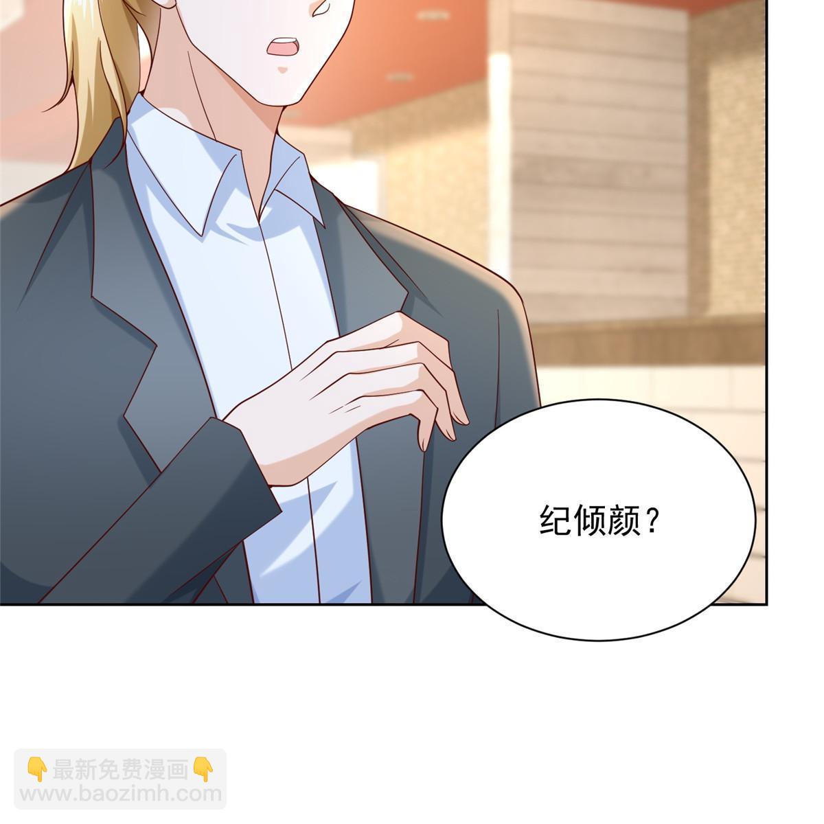 206 怎么可能斗不过36