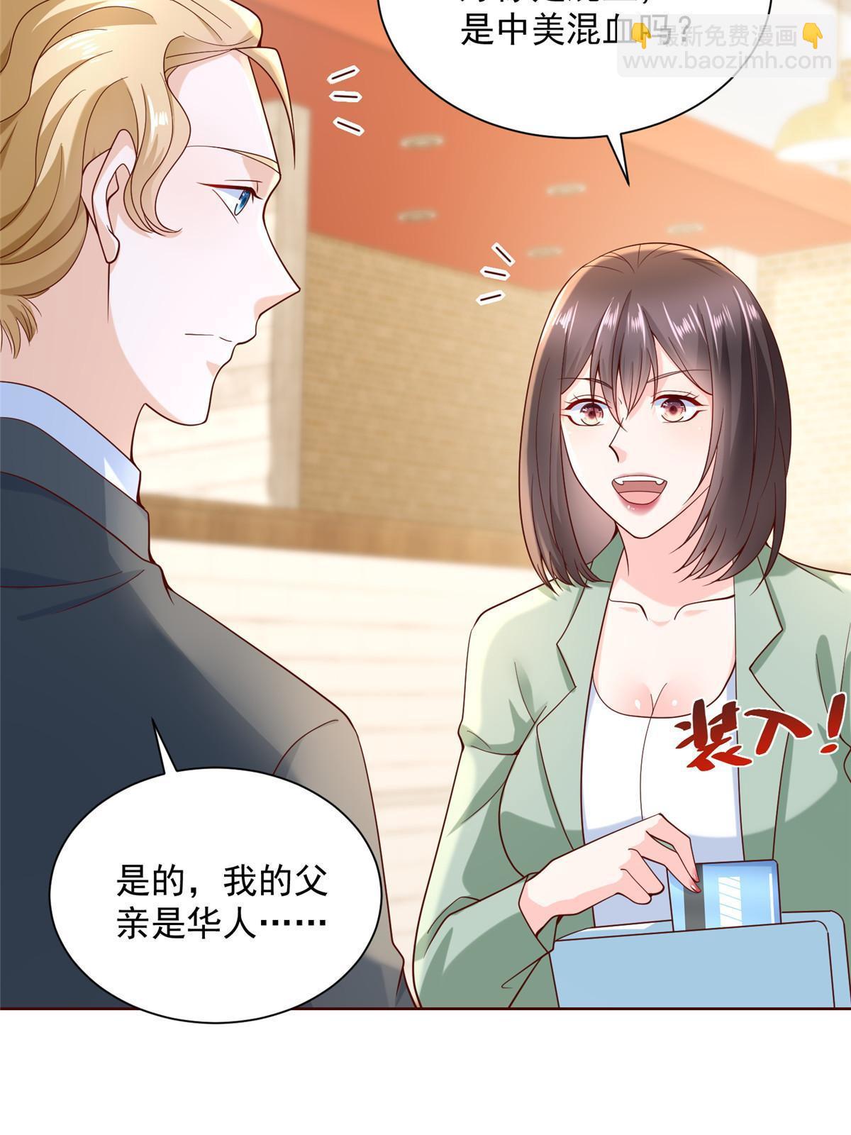 206 怎么可能斗不过41