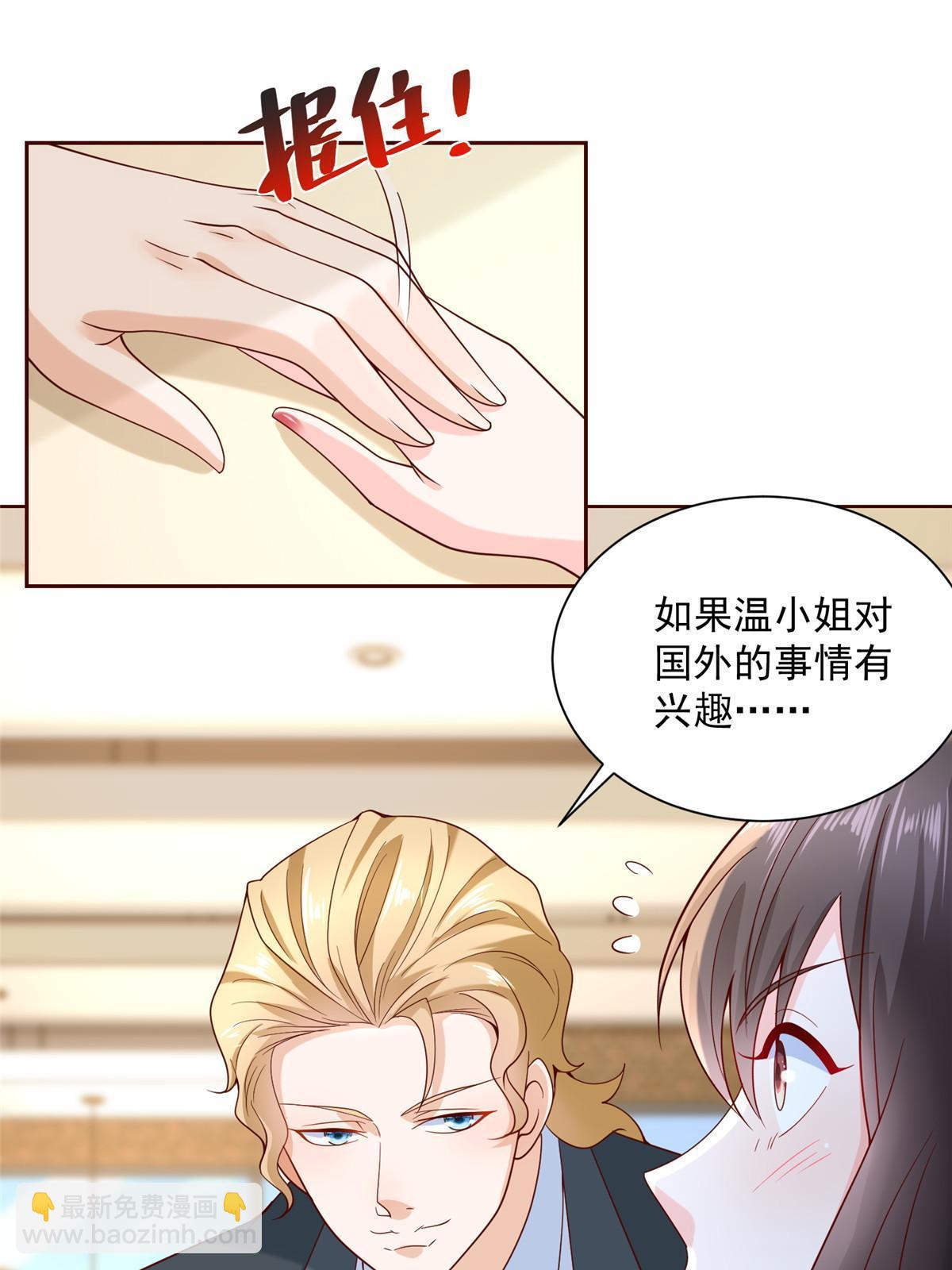 206 怎么可能斗不过42