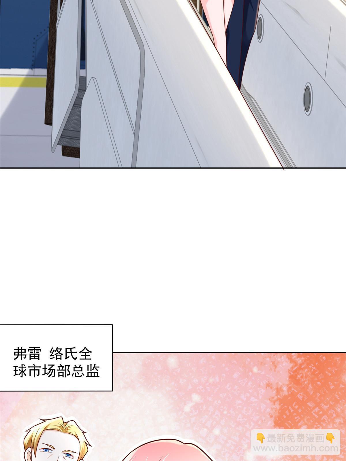 206 怎么可能斗不过58