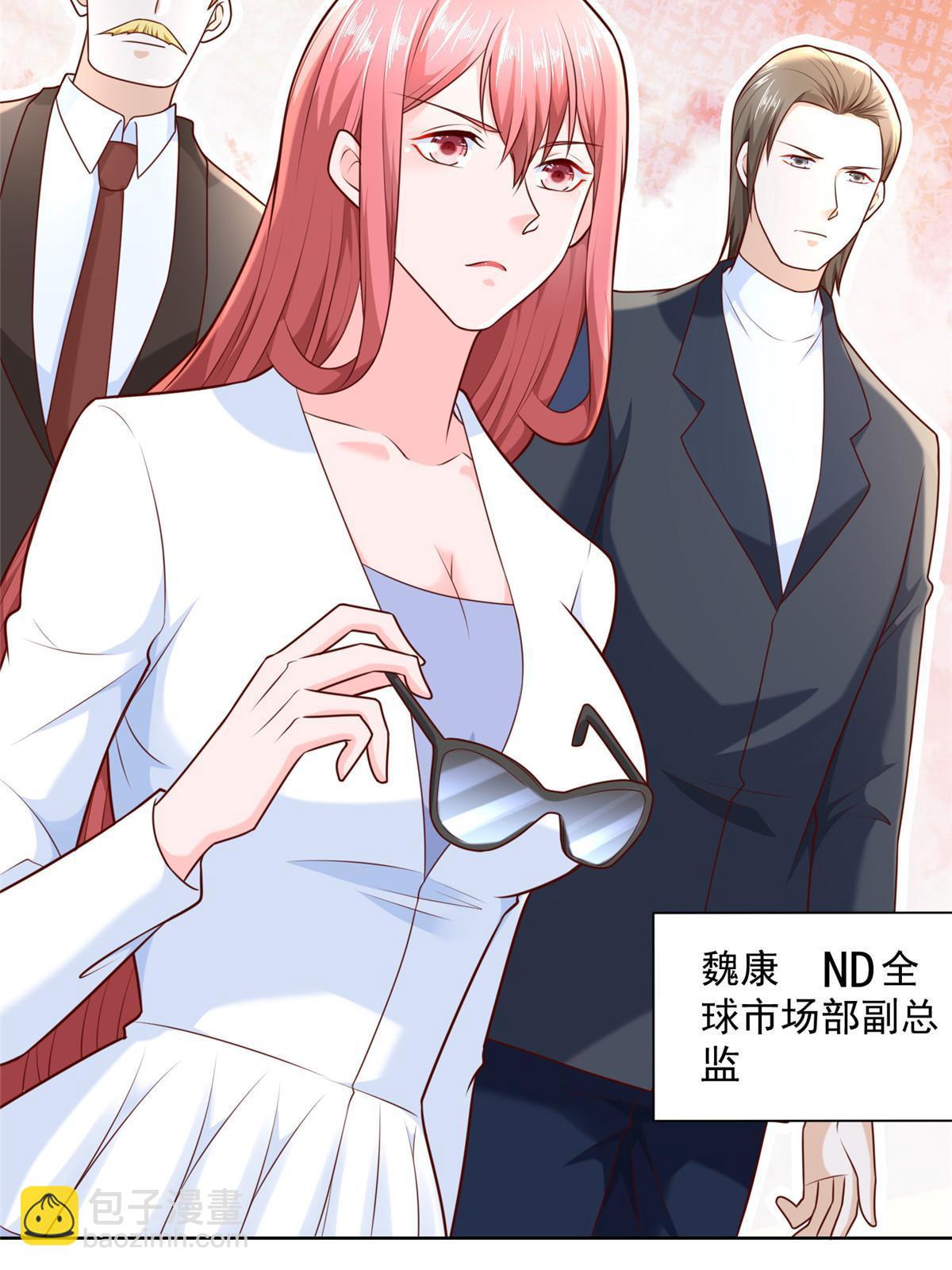 206 怎么可能斗不过59