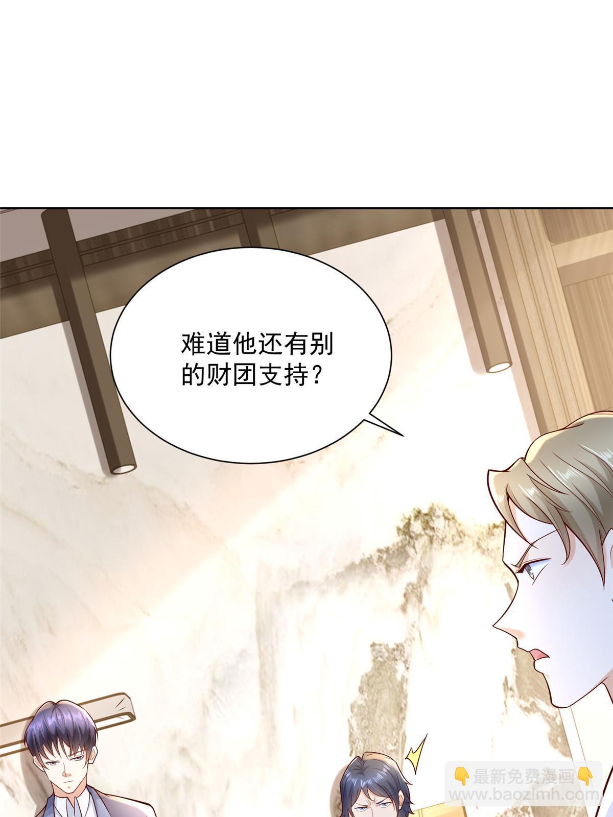 206 怎么可能斗不过7