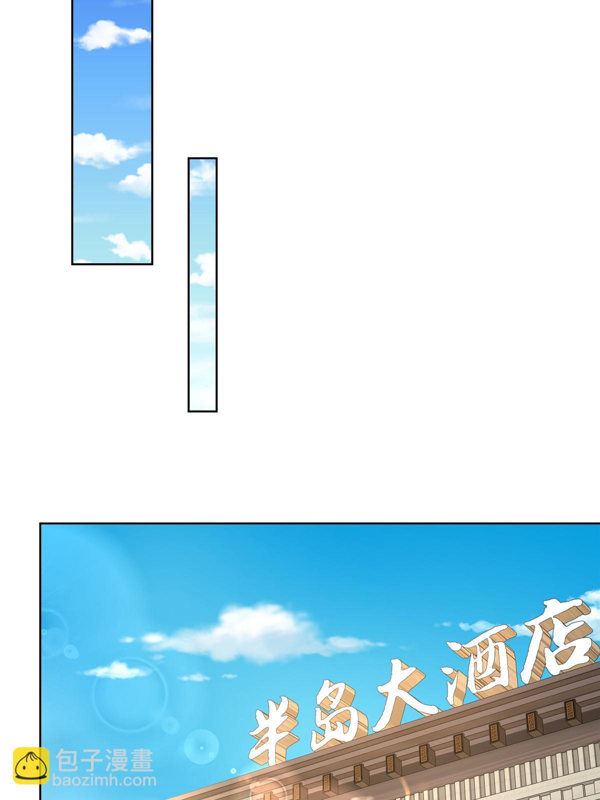 207 死局13