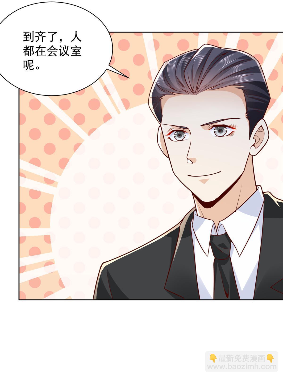 207 死局19
