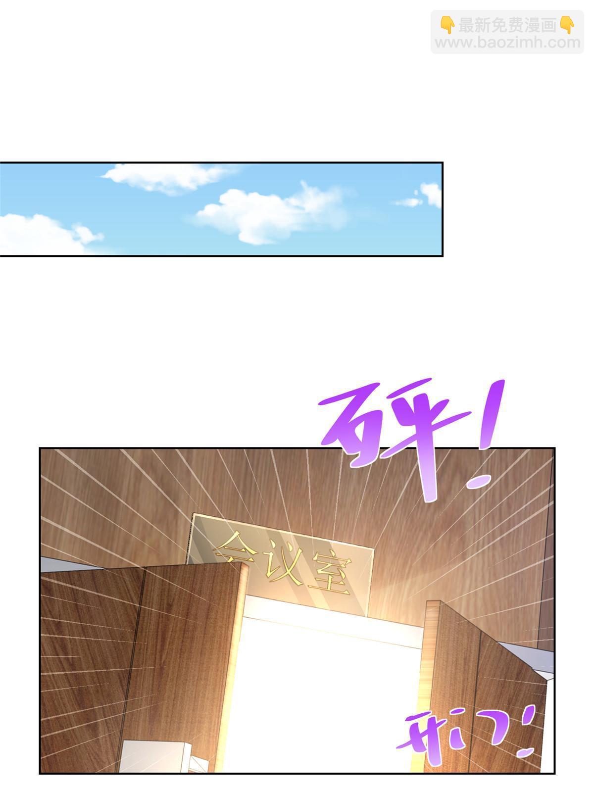 207 死局20