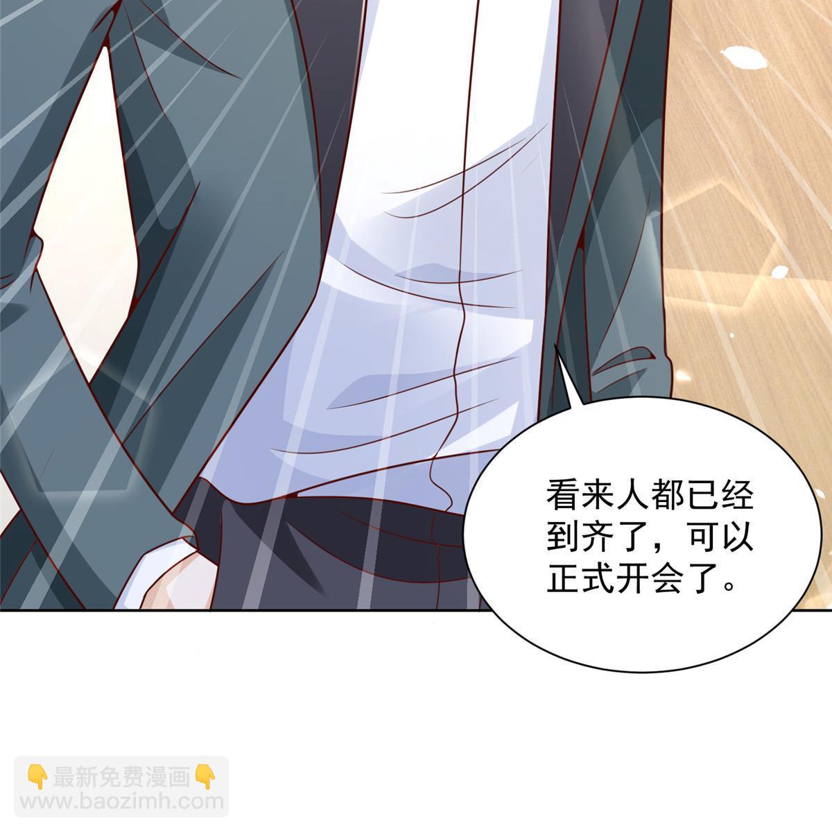 207 死局22