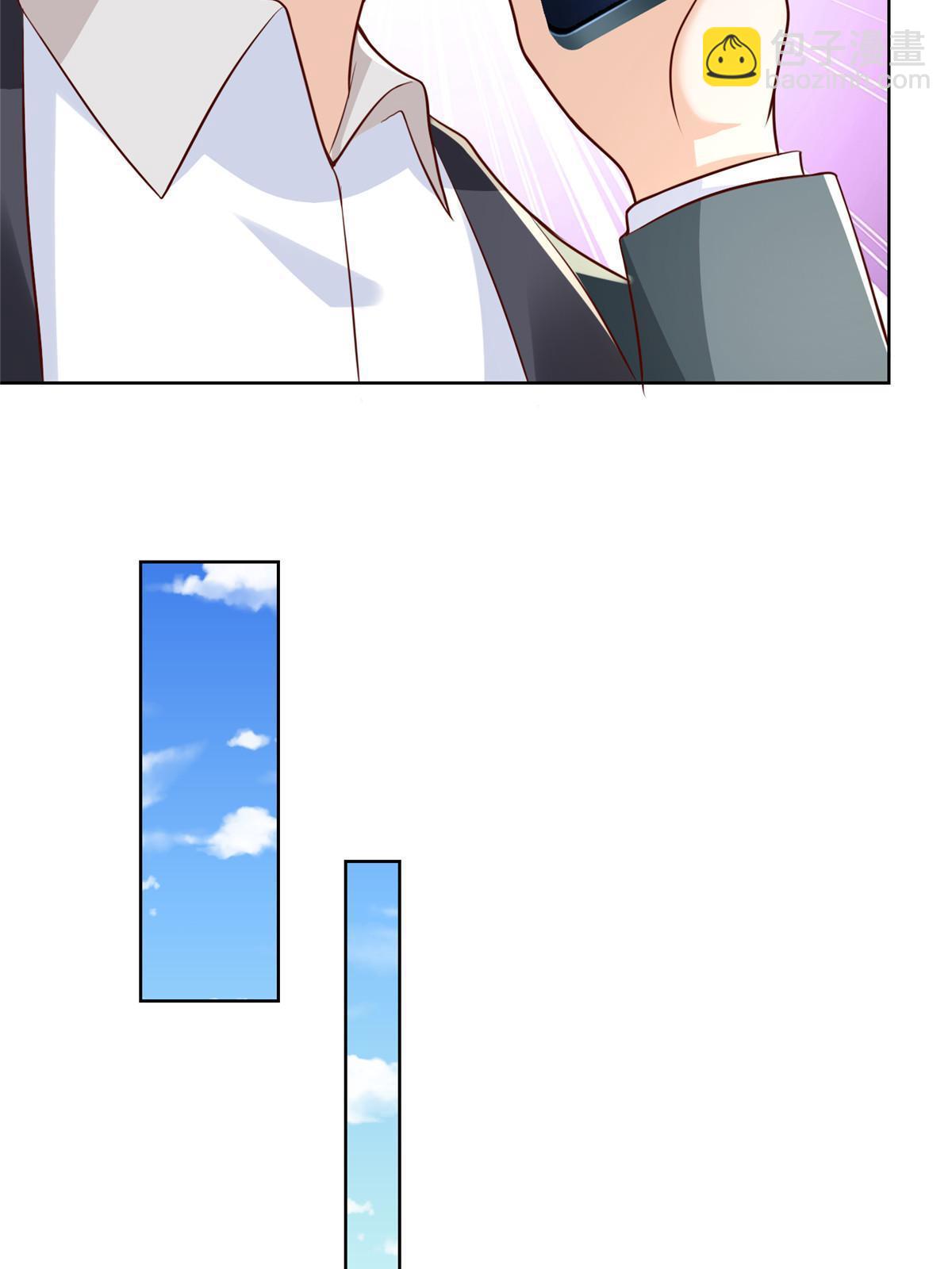 208 资金恐慌11