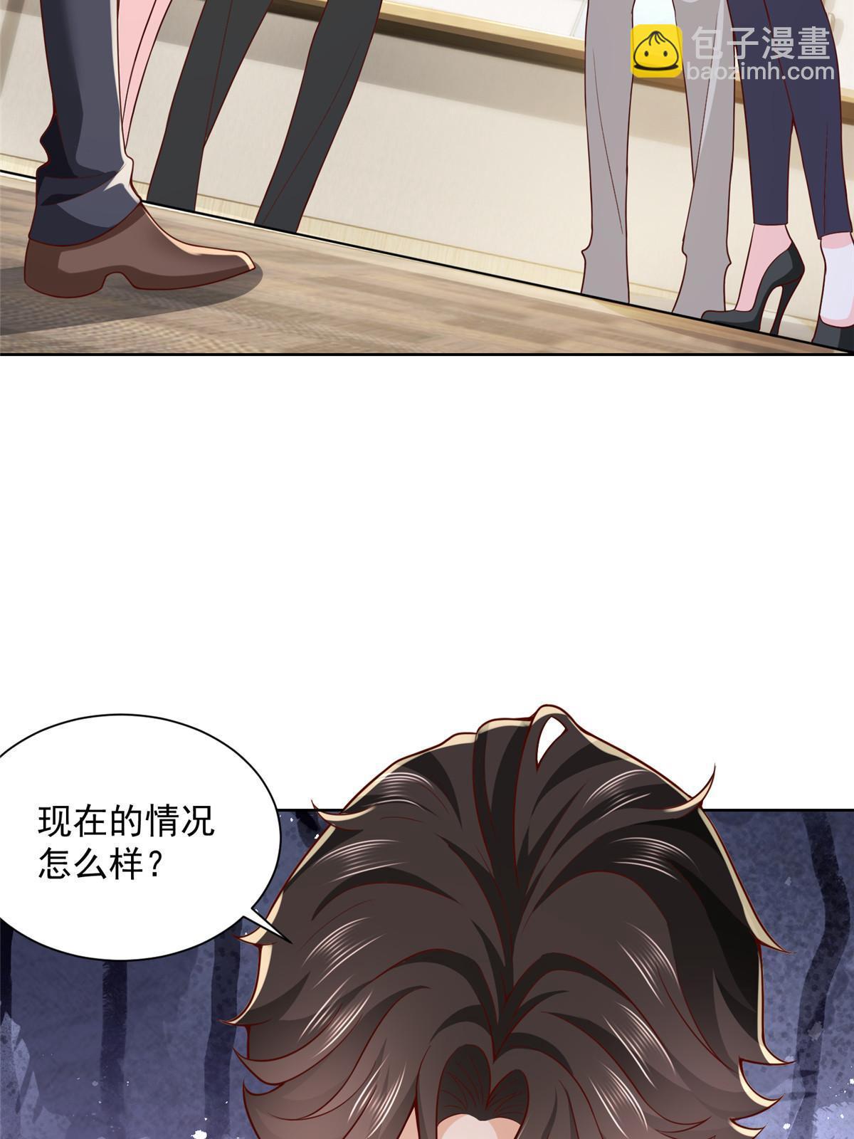 208 资金恐慌14