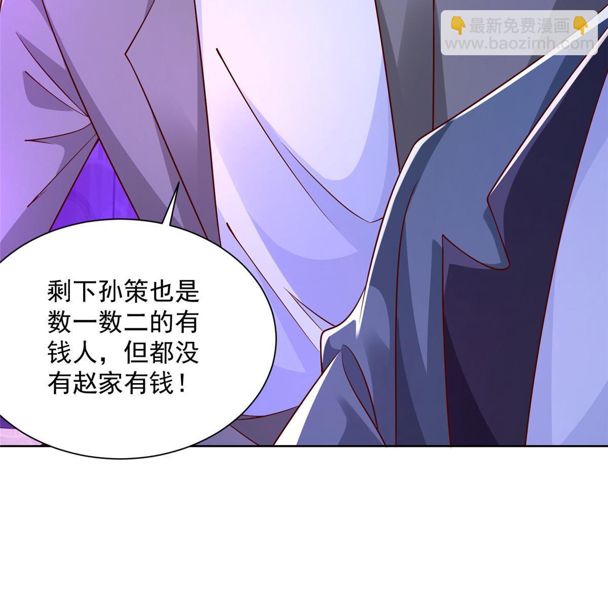 208 资金恐慌36