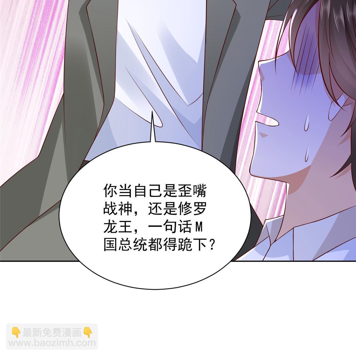 208 资金恐慌43