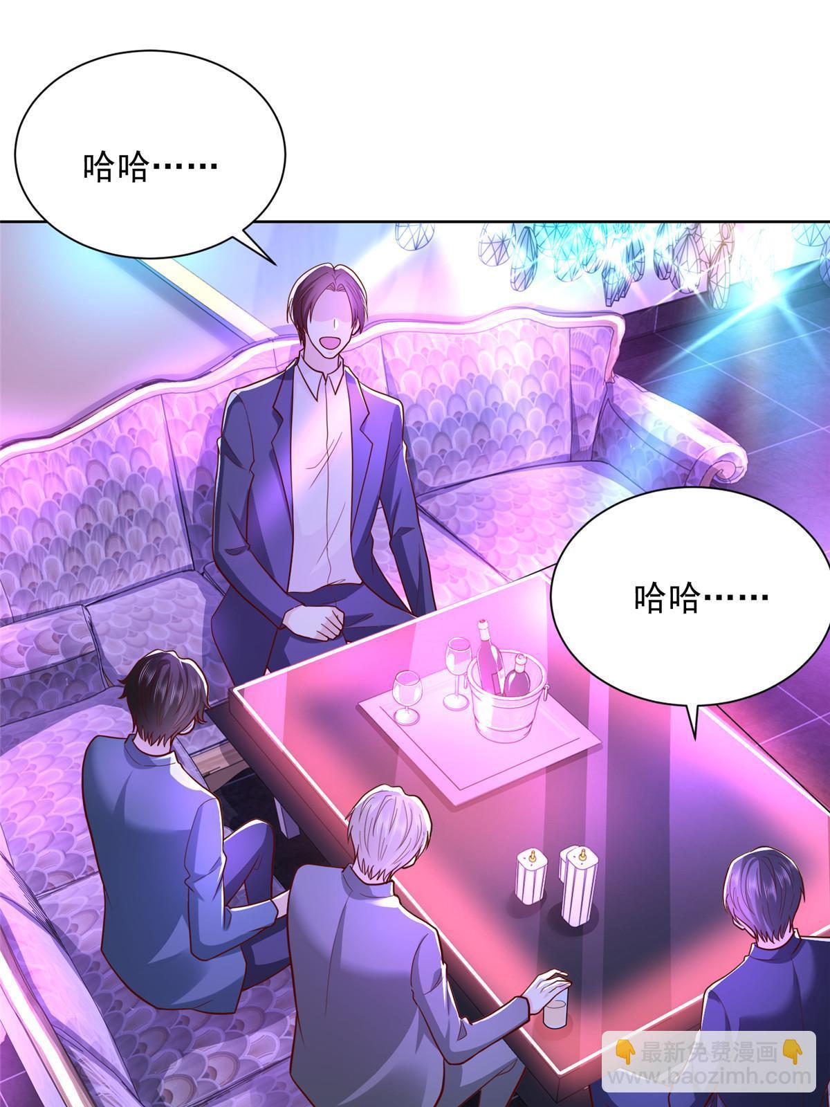 208 资金恐慌44