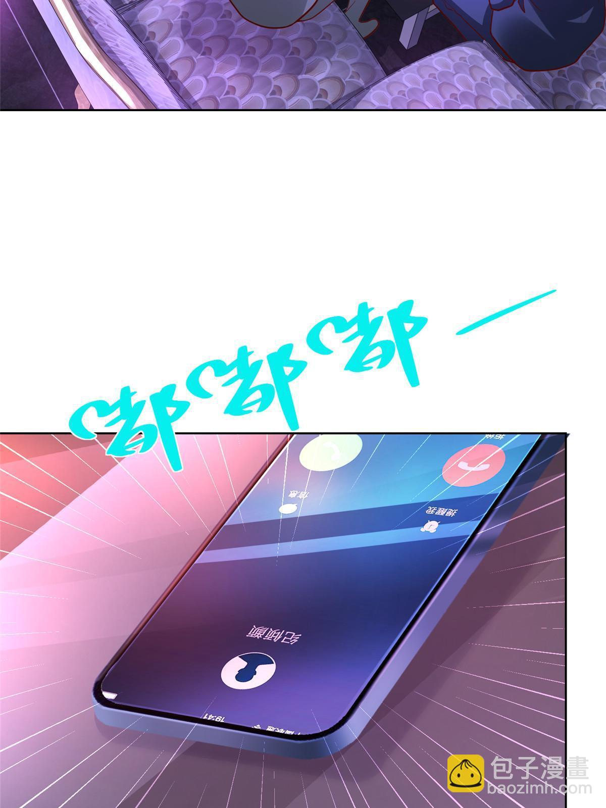 208 资金恐慌45