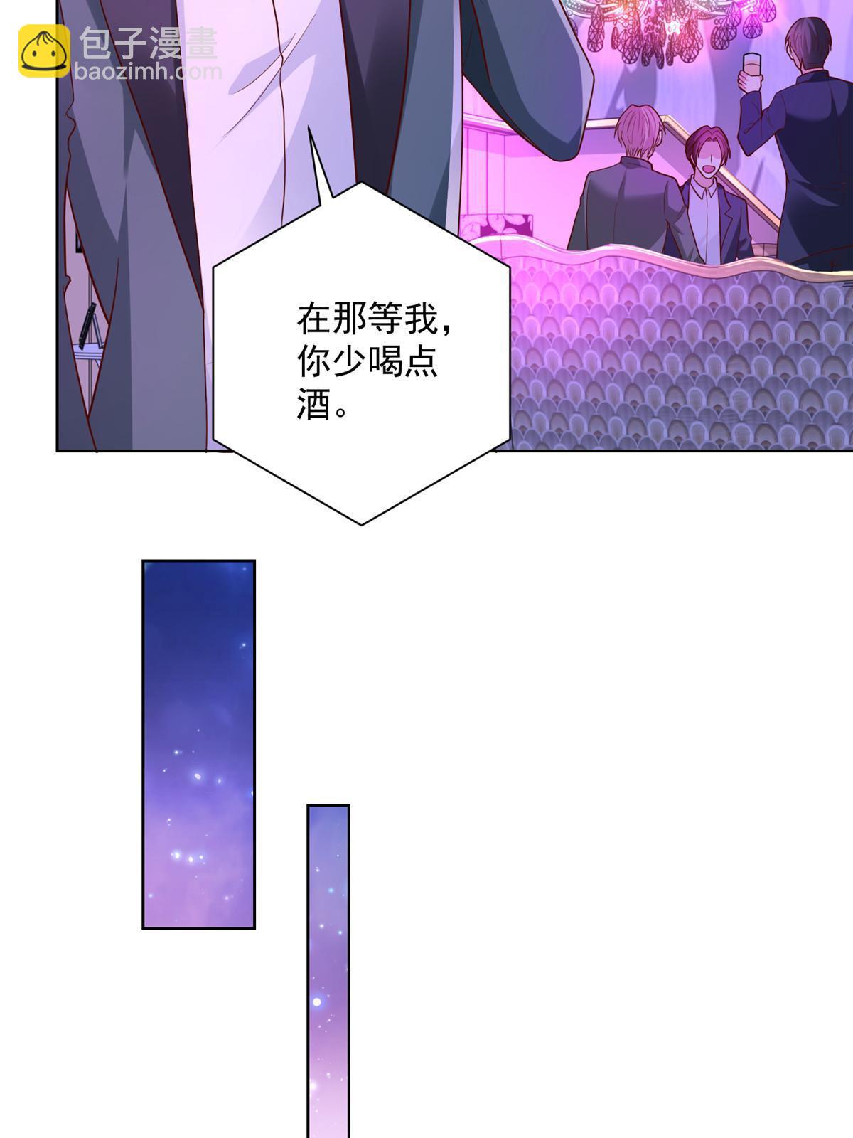 208 资金恐慌47