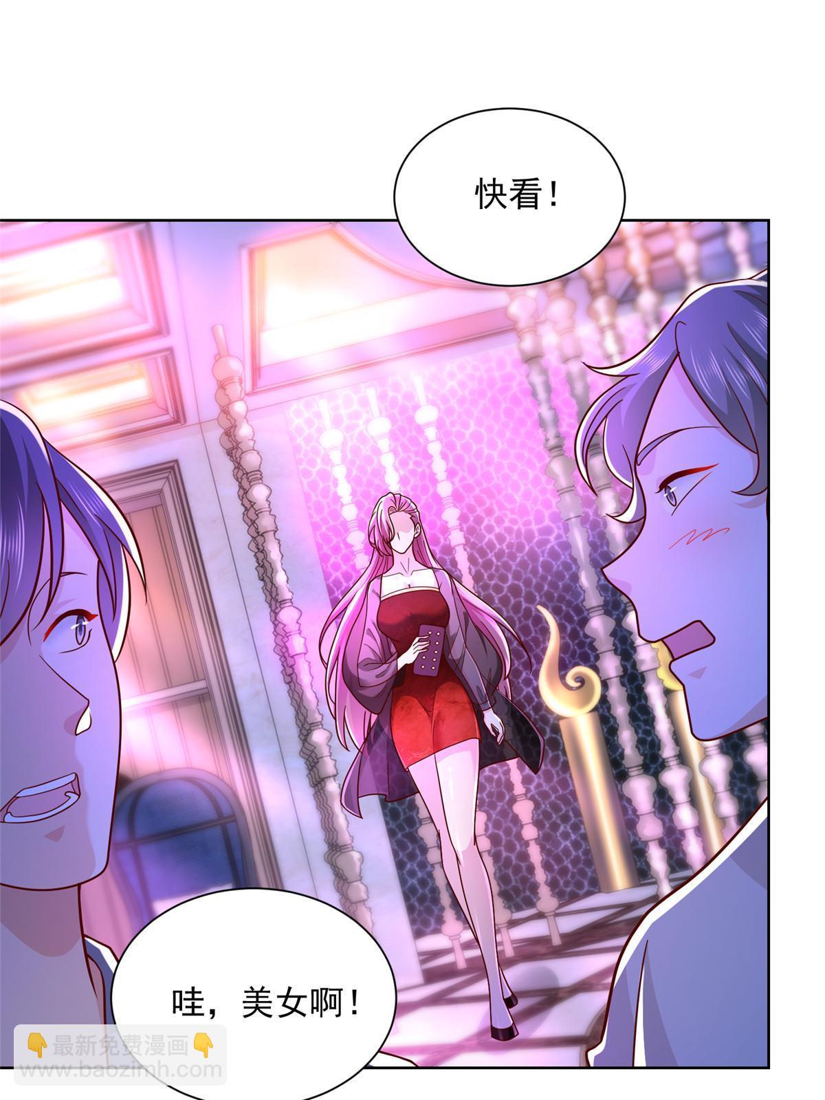 208 资金恐慌55