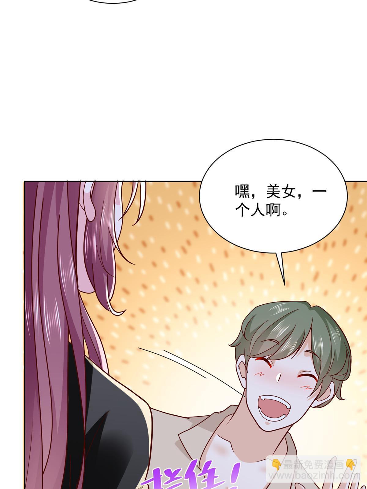 208 资金恐慌56