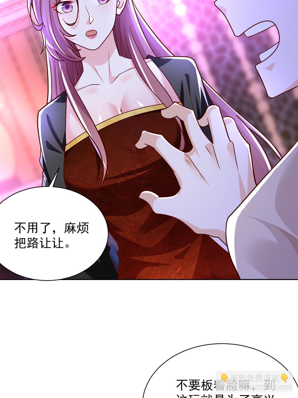 208 资金恐慌58