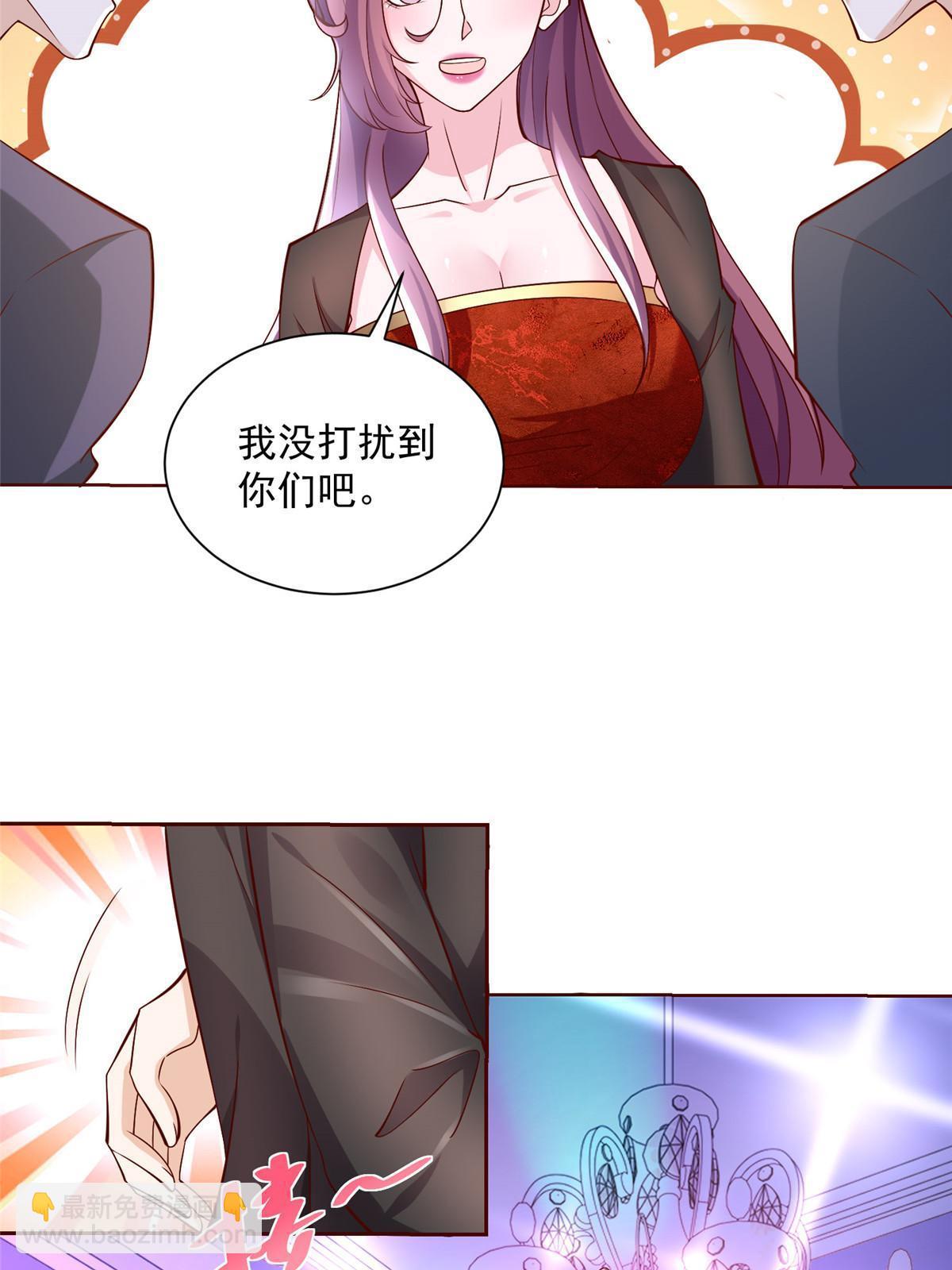 209 全线崩盘11