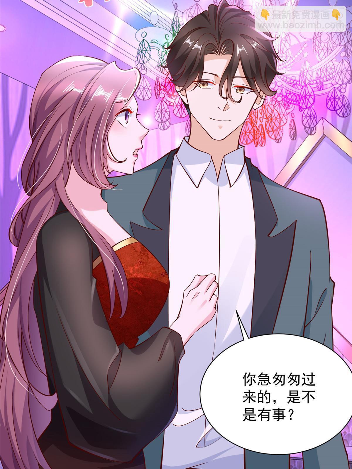 209 全线崩盘12